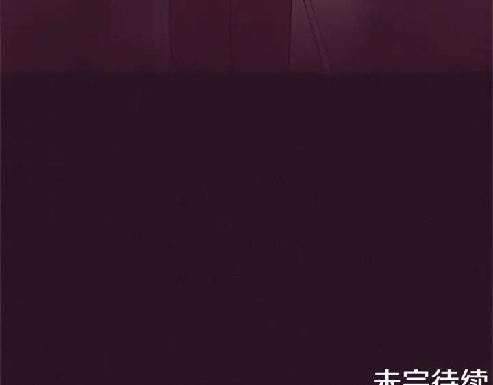 第86话 证据123