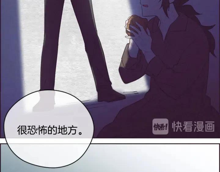 第86话 证据25
