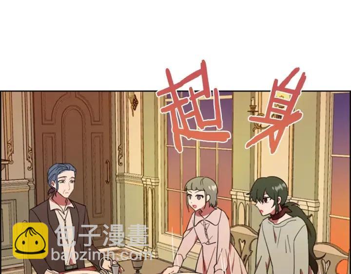 第86话 证据3