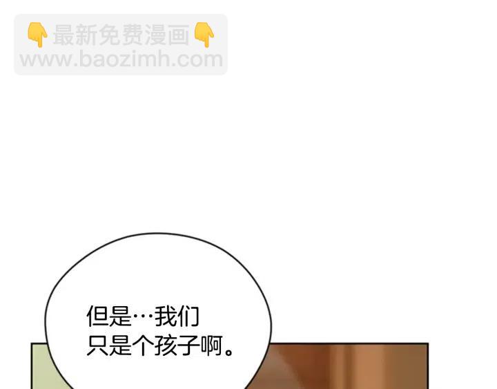 第86话 证据41