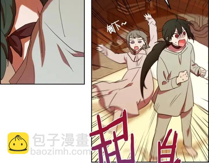 第86话 证据47