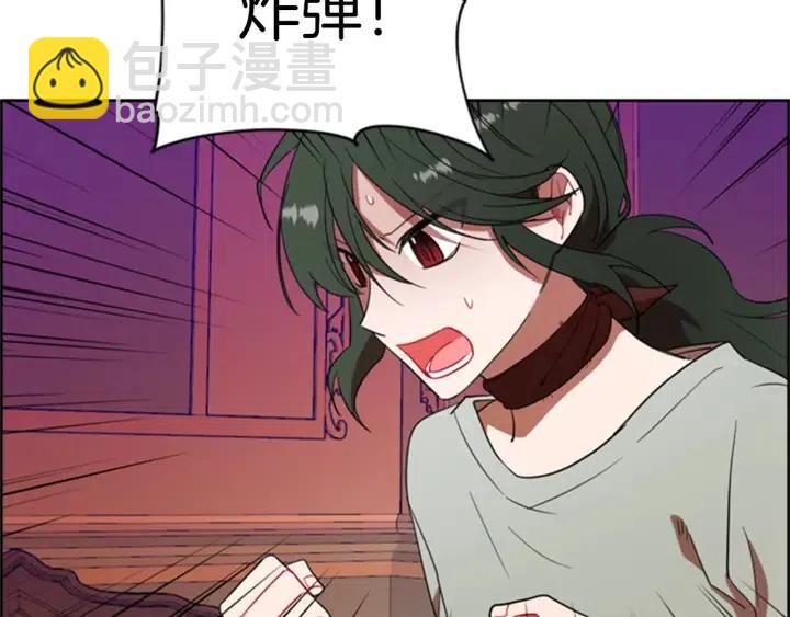 第86话 证据56