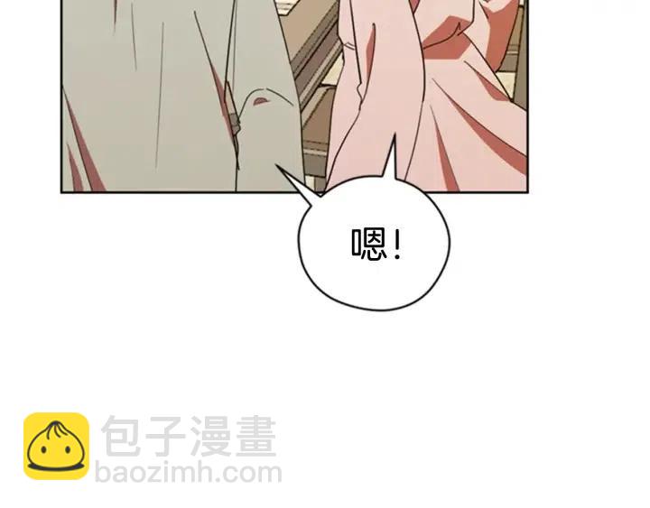 第86话 证据6