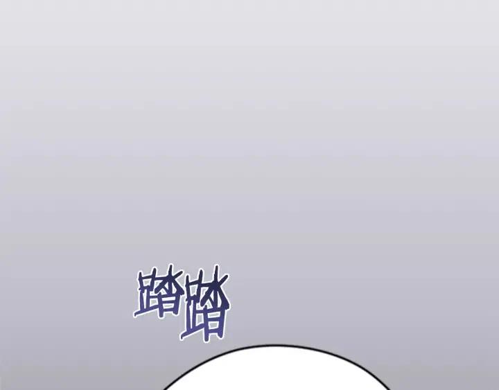 第86话 证据60