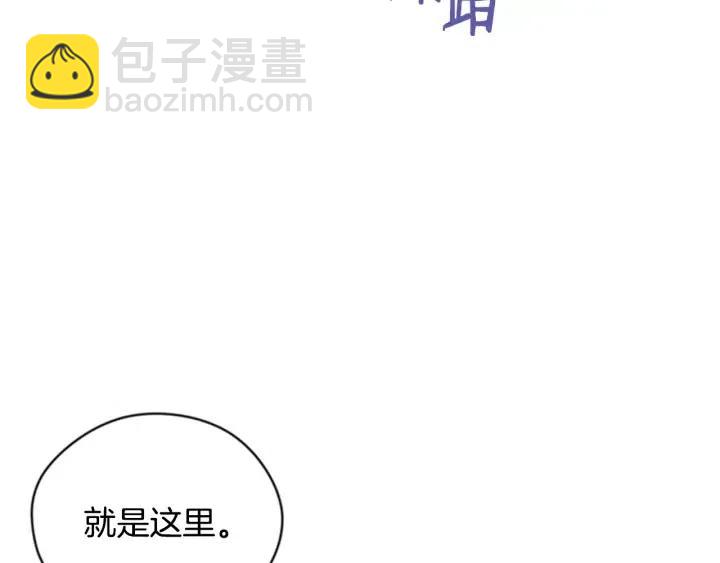 第86话 证据63