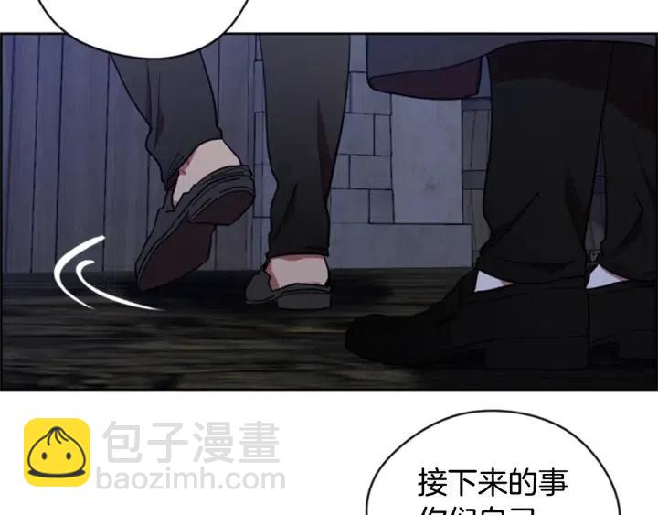 第86话 证据64