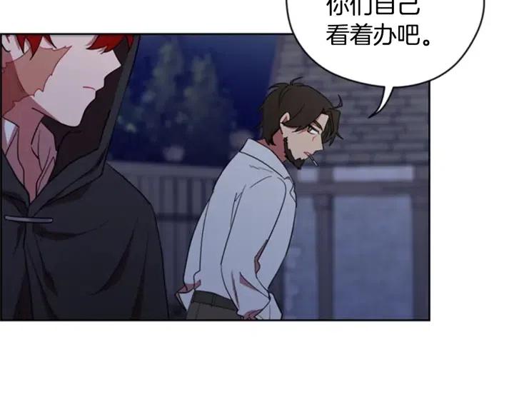 第86话 证据65