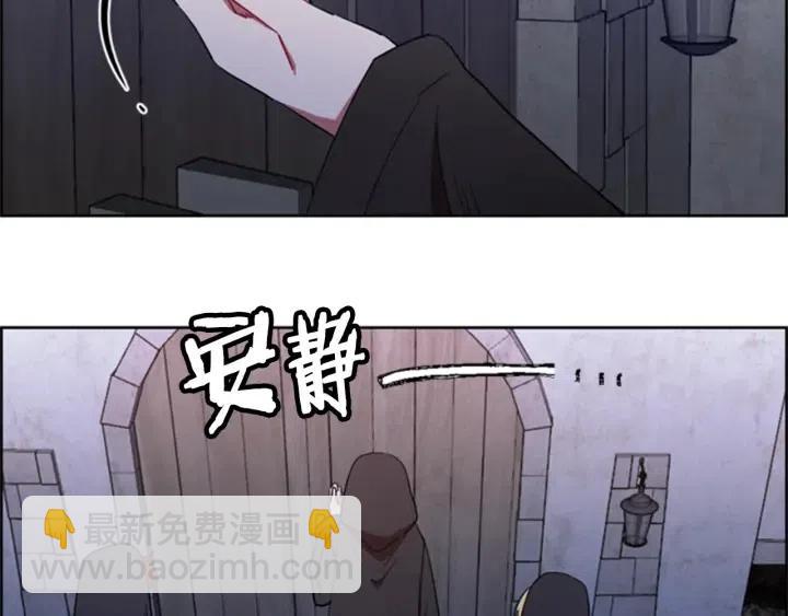 第86话 证据67