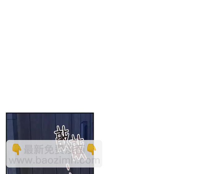第86话 证据71