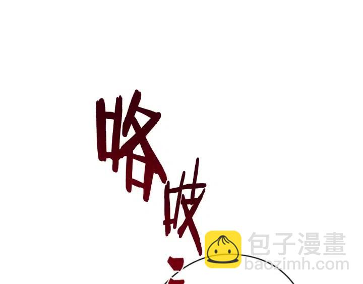 第86话 证据79