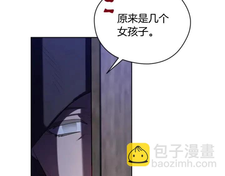 第86话 证据80