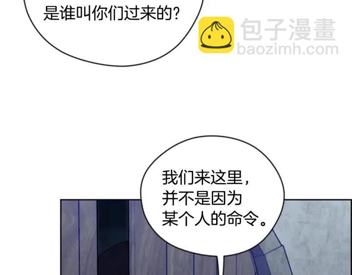 第86话 证据82