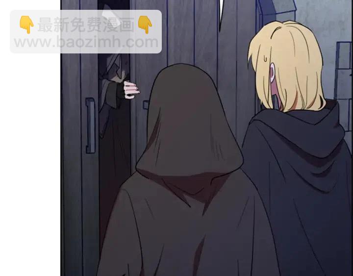 第86话 证据83