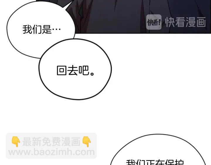 第86话 证据84