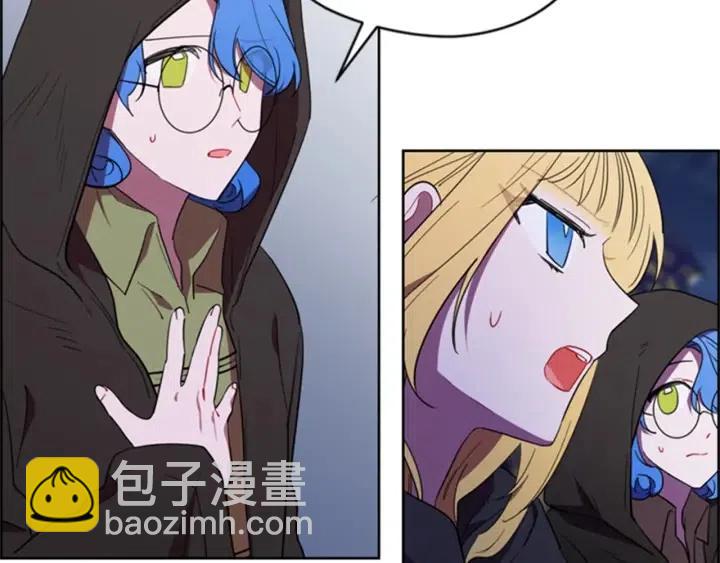 第86话 证据88