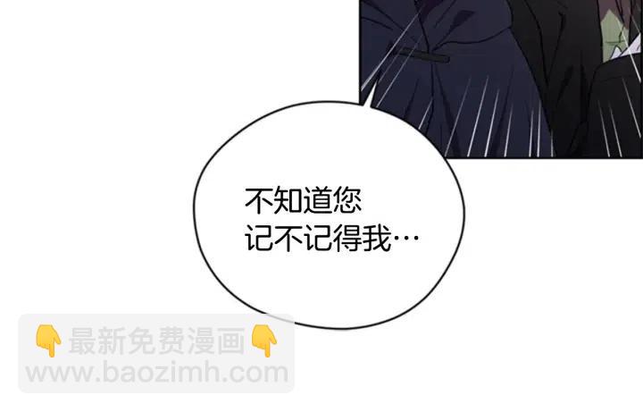 第86话 证据89