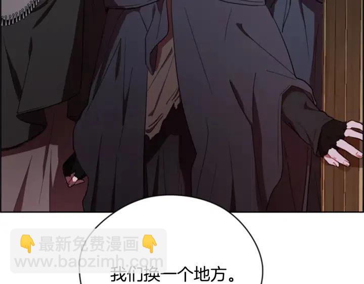 第86话 证据99