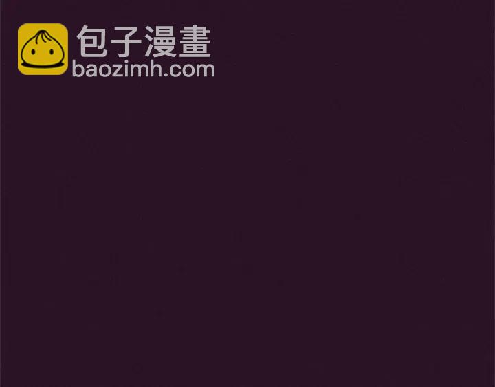 第87话 派对邀请函112
