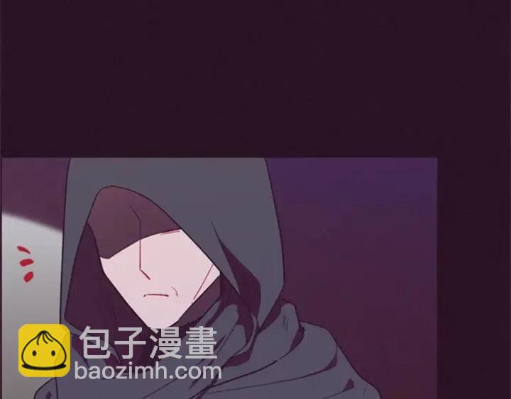第87话 派对邀请函125