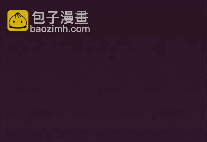 第87话 派对邀请函128