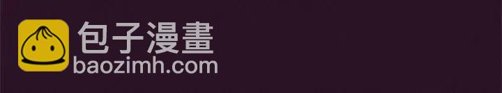 第87话 派对邀请函137