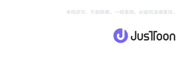 第87话 派对邀请函146