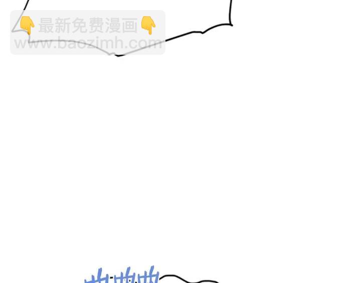 第87话 派对邀请函55