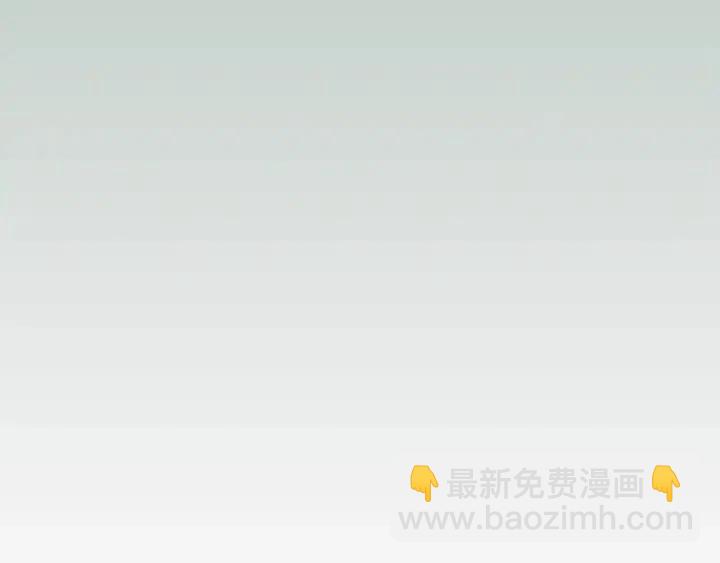 第87话 派对邀请函73