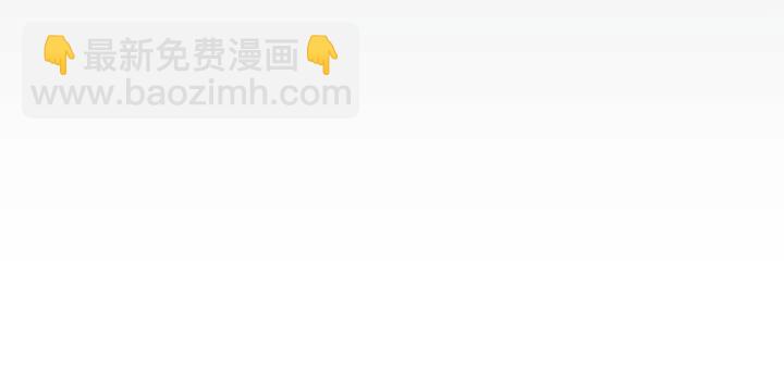 第87话 派对邀请函74