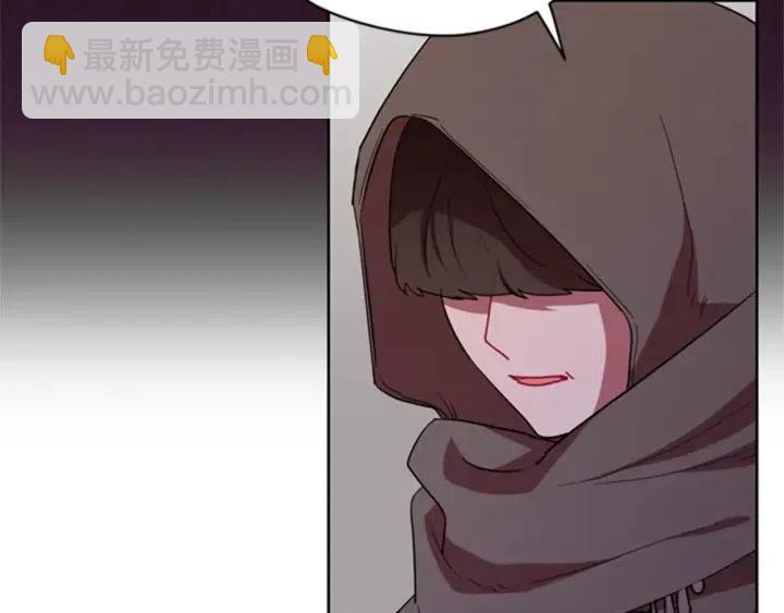 第87话 派对邀请函8