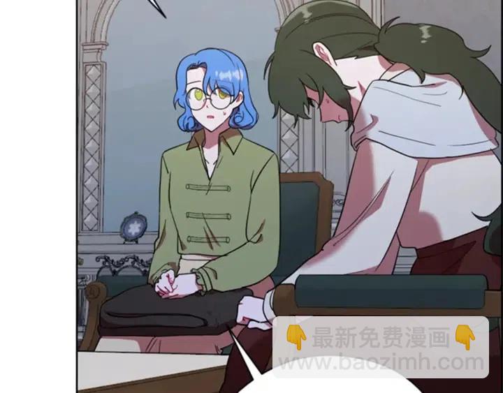第87话 派对邀请函84
