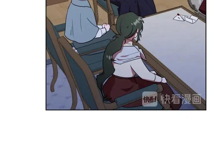 第87话 派对邀请函88