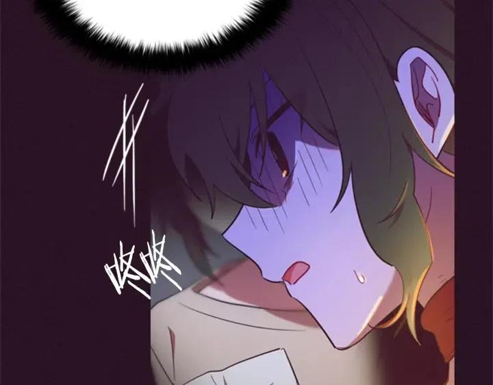 第88话 危险任务10