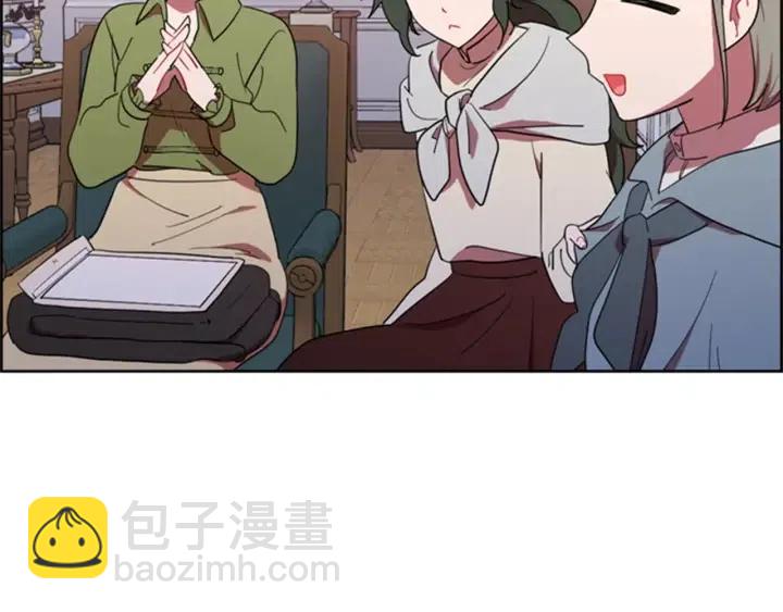 第88话 危险任务104