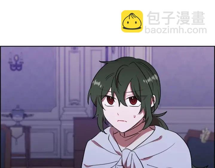 第88话 危险任务111