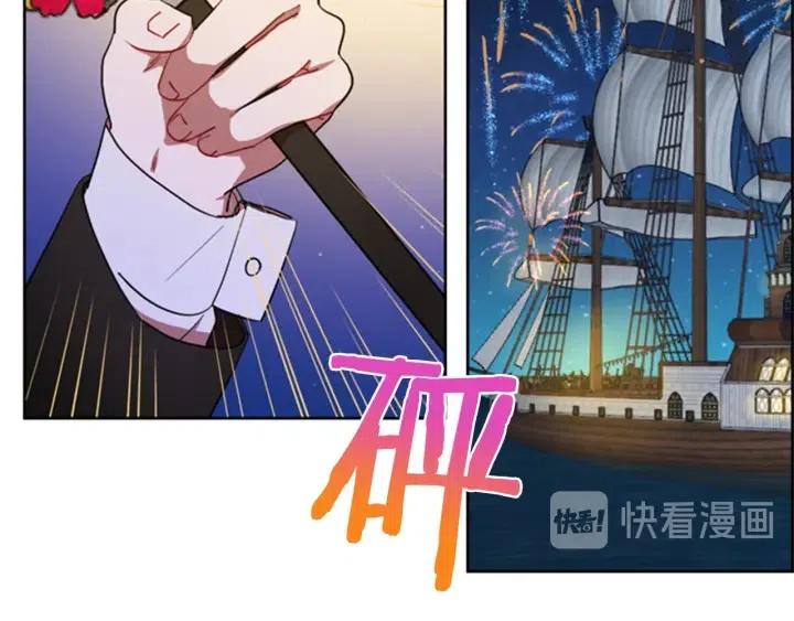 第88话 危险任务116