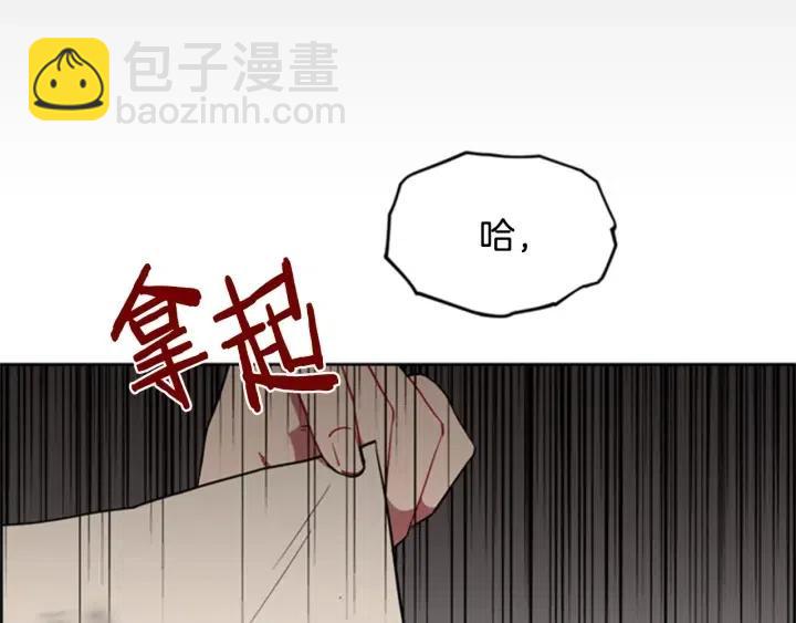 第88话 危险任务15
