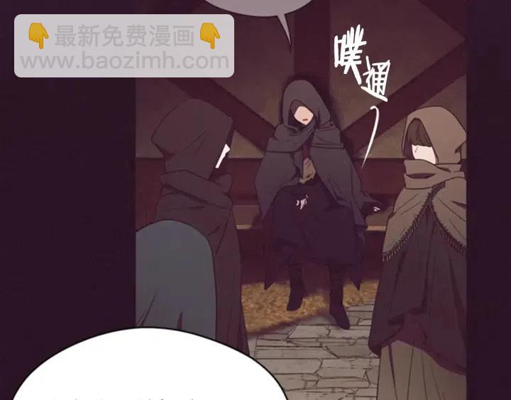 第88话 危险任务27