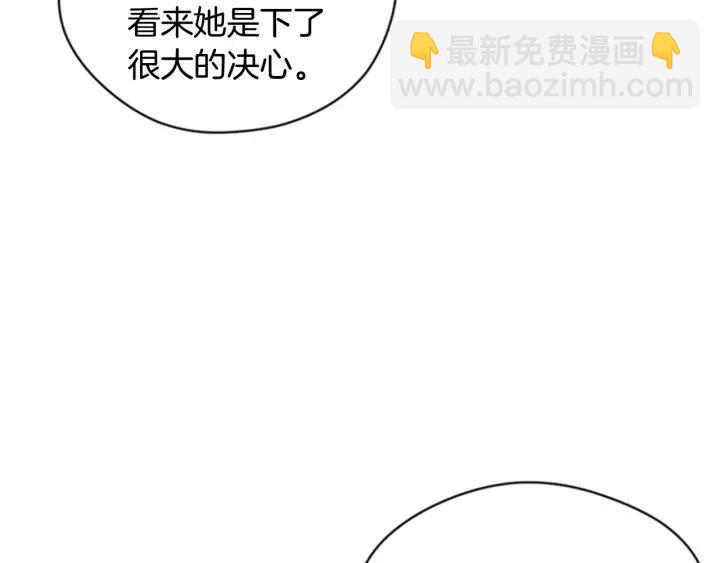 第88话 危险任务36