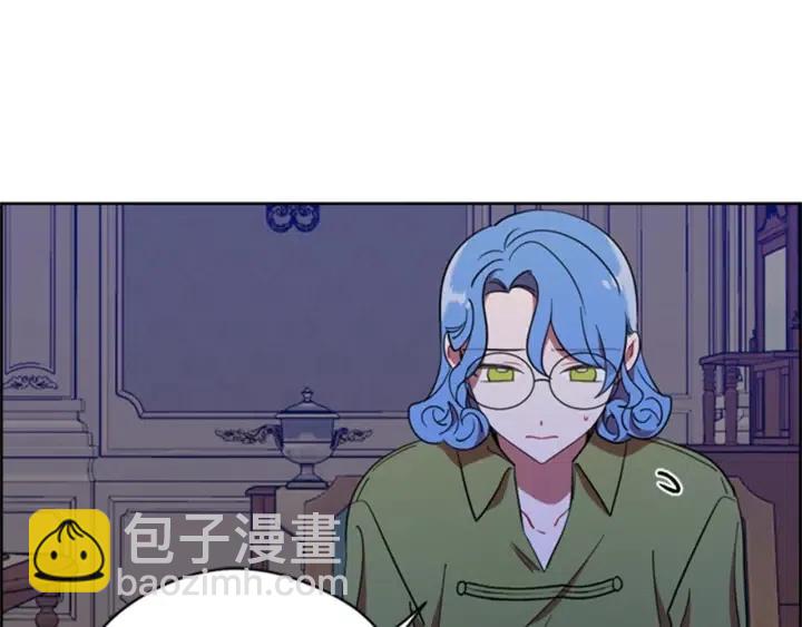 第88话 危险任务43