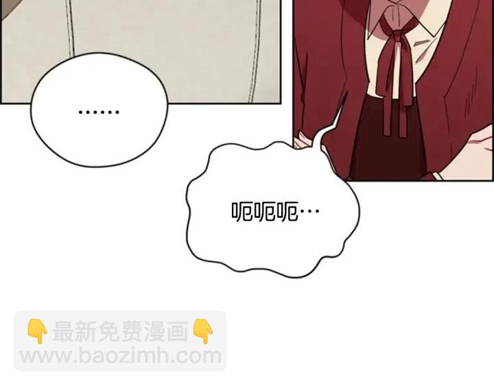 第88话 危险任务46