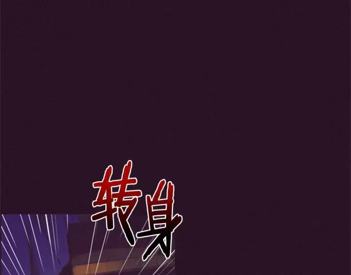 第88话 危险任务5