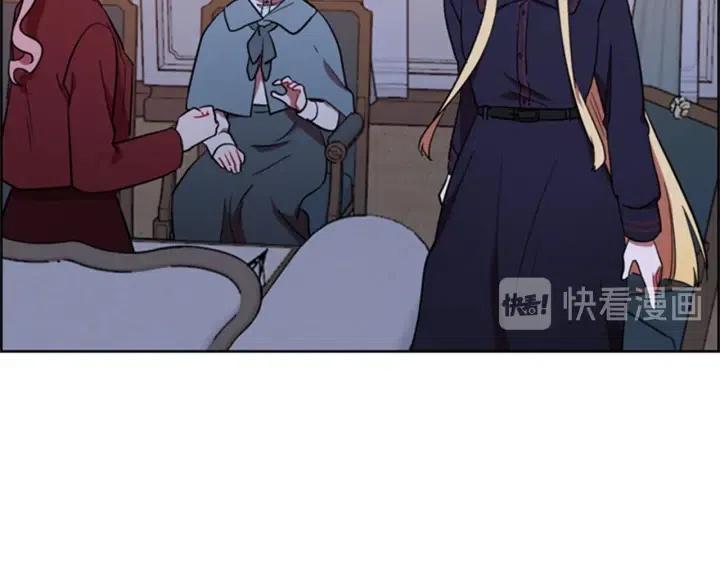 第88话 危险任务65