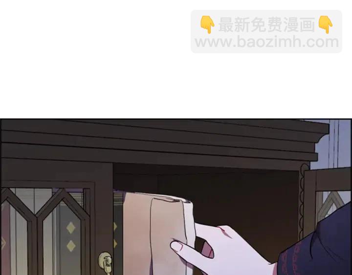 第88话 危险任务67