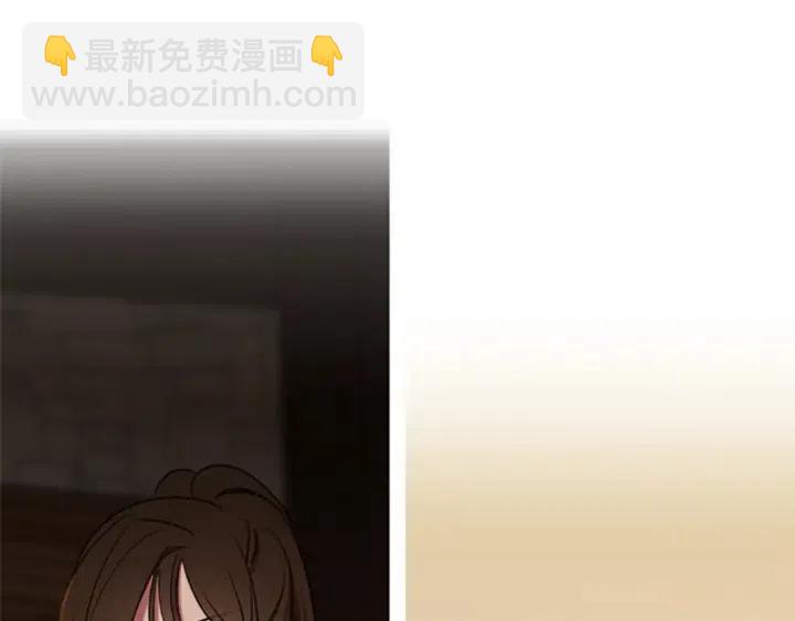 第88话 危险任务89
