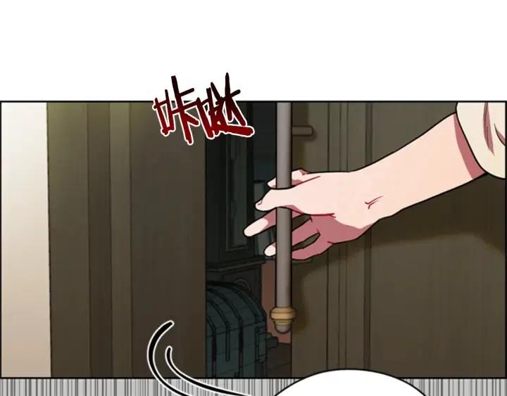 第89话 开始行动105