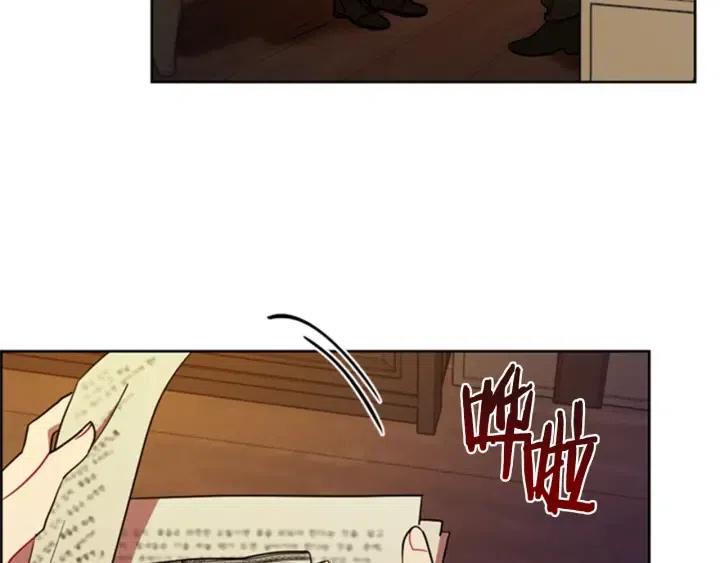 第89话 开始行动112