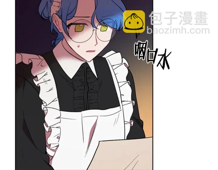第89话 开始行动119