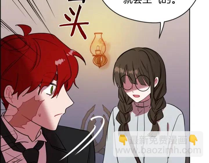 第89话 开始行动129