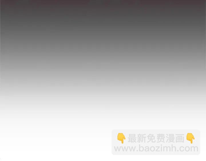 第89话 开始行动17